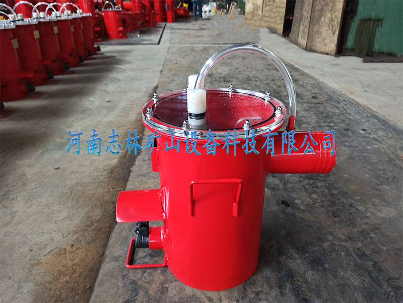 企业PCZ-L1型自动放水器中标陕西煤矿企业招标项目