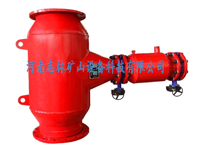 FZQ-DN356型煤矿瓦斯抽放管路自动排渣器