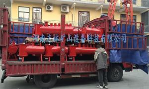 一批PFZ-L1(5)型抽放瓦斯排渣负压自动集流卧式放水器发货山西晋城！